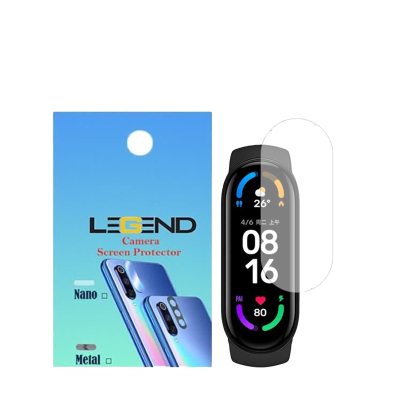 محافظ صفحه نمایش لجند مدل TPU مناسب برای ساعت هوشمند شیائومی Smart Band 9