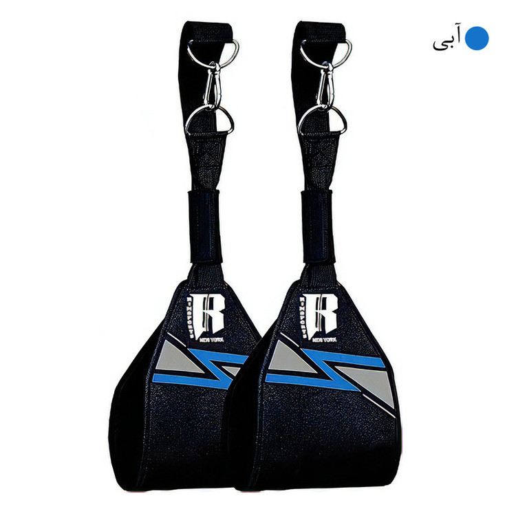 کمک بارفیکس ریم اسپرت مدل R-NY- Ab Straps بسته 2 عددی