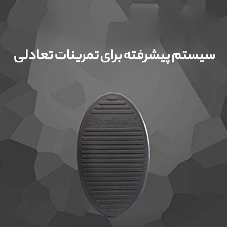 تخته استپ تعادلی تراباند مدل PVC