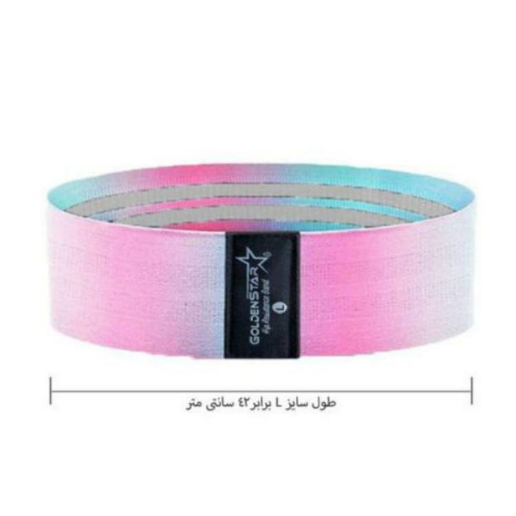 کش مینی لوپ مدل پارچه ای کد 2024New بسته 3 عددی