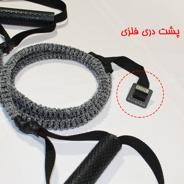 کش ورزشی موها فیتنس مدل VELVET-1770-2.0M