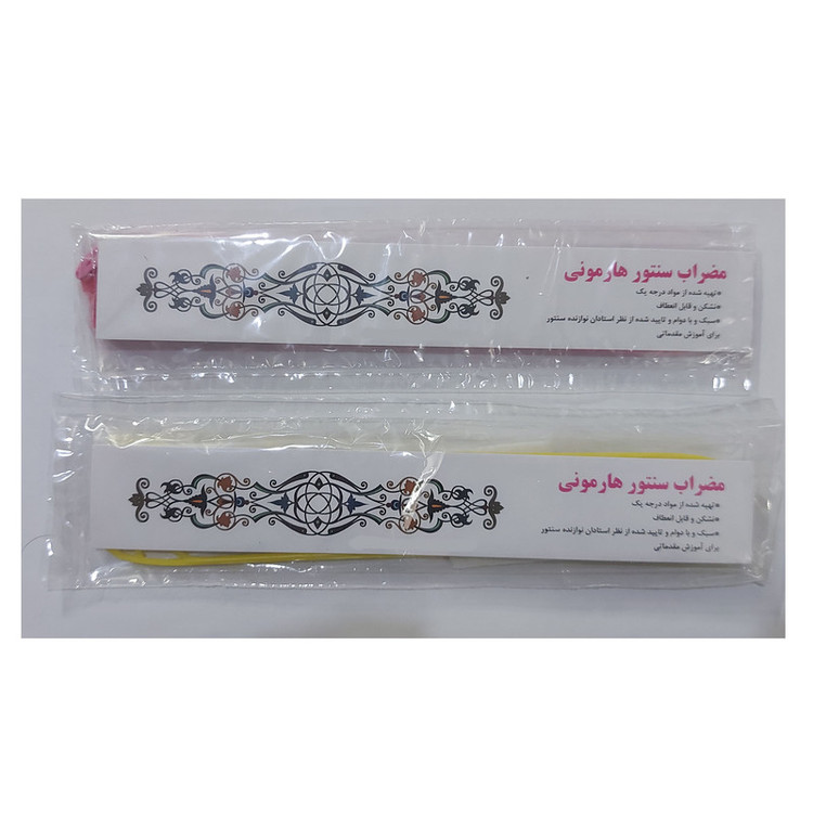 مضراب سنتور مدل Polyamide1
