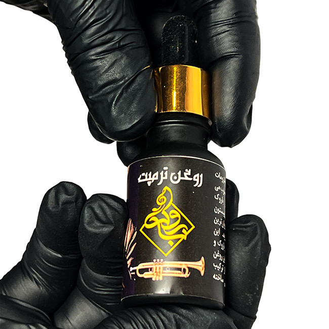 روغن روان کننده ی پیستون ترومپت باروک مدل 432
