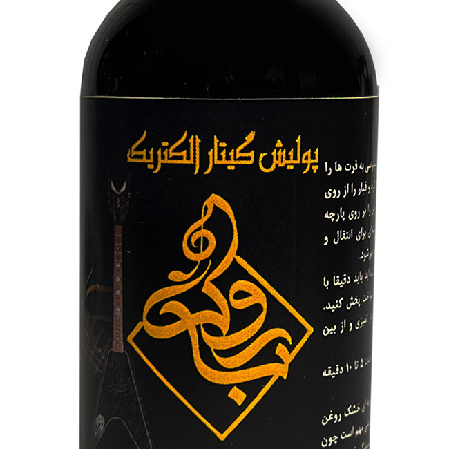 ست پولیش بدنه و روغن فرت دسته گیتار الکتریک باروک مدل 783