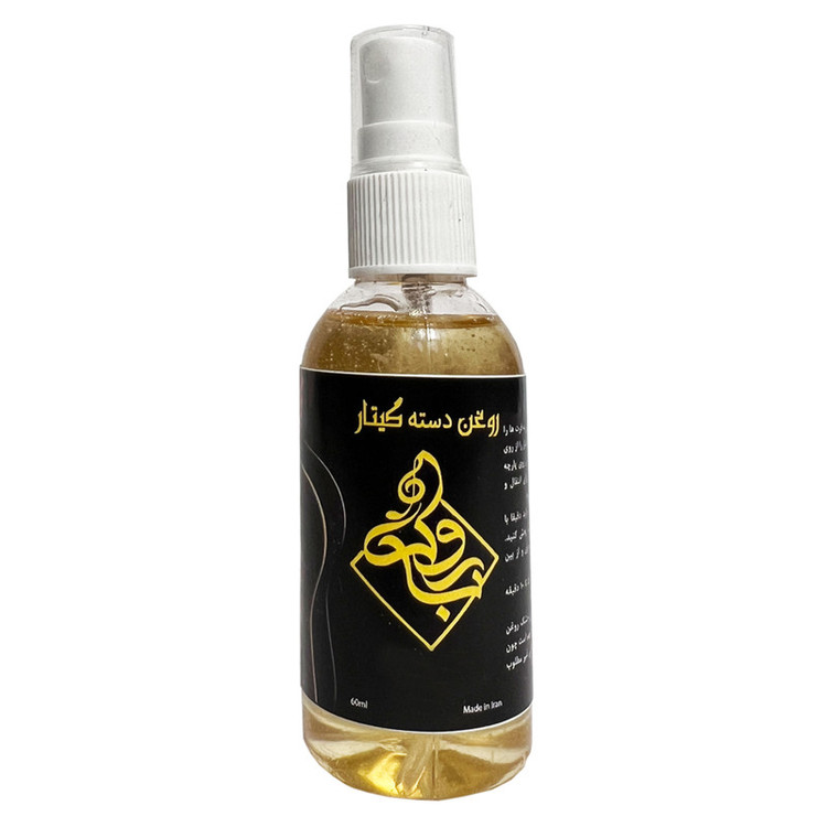 روغن و پولیش دستهی گیتار باروک مدل 456