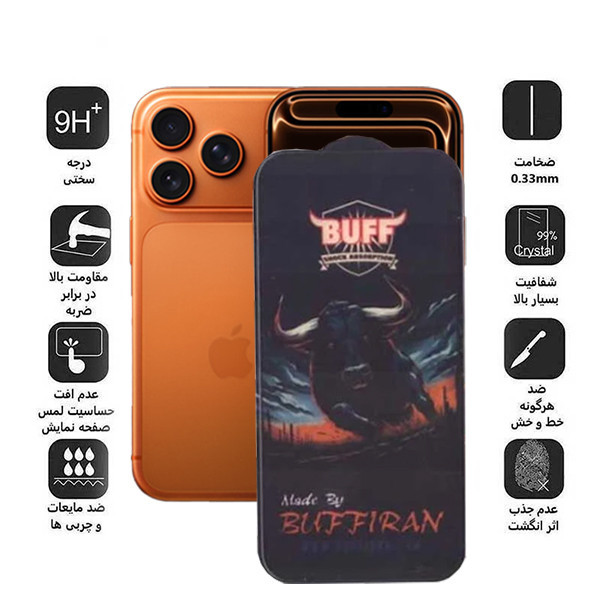 محافظ صفحه نمایش بوف مدل BullRun Crystal Pro-Guarantee مناسب برای گوشی موبایل اپل iPhone 17 Pro / 17 / 16 Pro