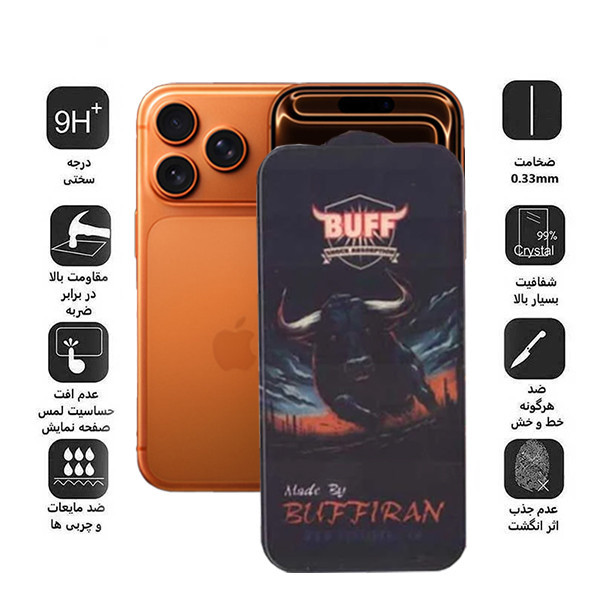 محافظ صفحه نمایش مات بوف مدل BullRun Matte Pro-Guarantee مناسب برای گوشی موبایل اپل iPhone 17 Pro / 17 / 16 Pro