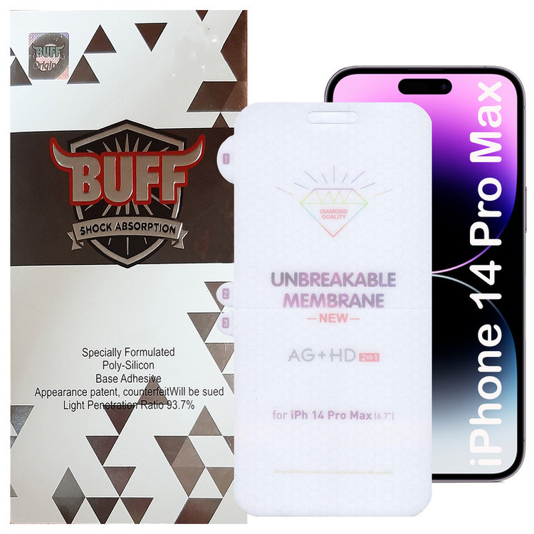 محافظ صفحه نمایش بوف مدل Hydrogel-Double-G مناسب برای گوشی موبایل اپل iPhone 14 Pro Max