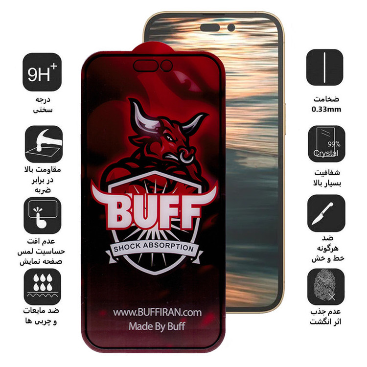 محافظ صفحه نمایش مات بوف مدل 5D -Pro-G مناسب برای گوشی موبایل اپل IPhone 14 Pro