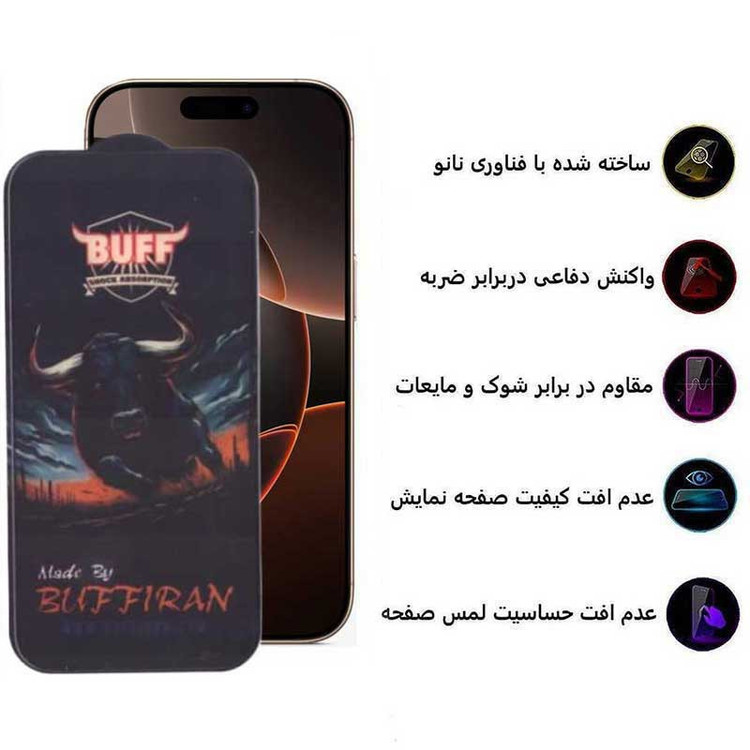 محافظ صفحه نمایش بوف مدل BullRun Crystal Pro-G مناسب برای گوشی موبایل اپل iPhone 16 Pro