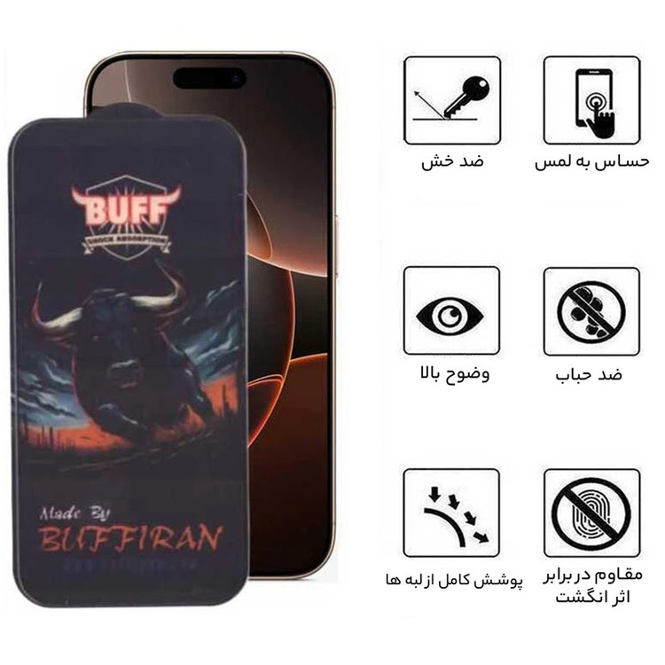 محافظ صفحه نمایش بوف مدل BullRun Crystal Pro-G مناسب برای گوشی موبایل اپل iPhone 16 Pro