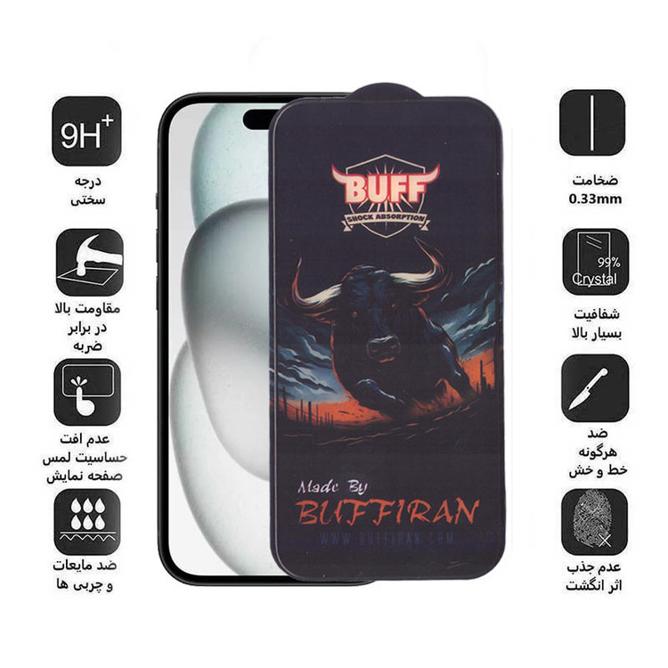 محافظ صفحه نمایش بوف مدل BullRun Buffer-G مناسب برای گوشی موبایل اپل iPhone 16 Pro