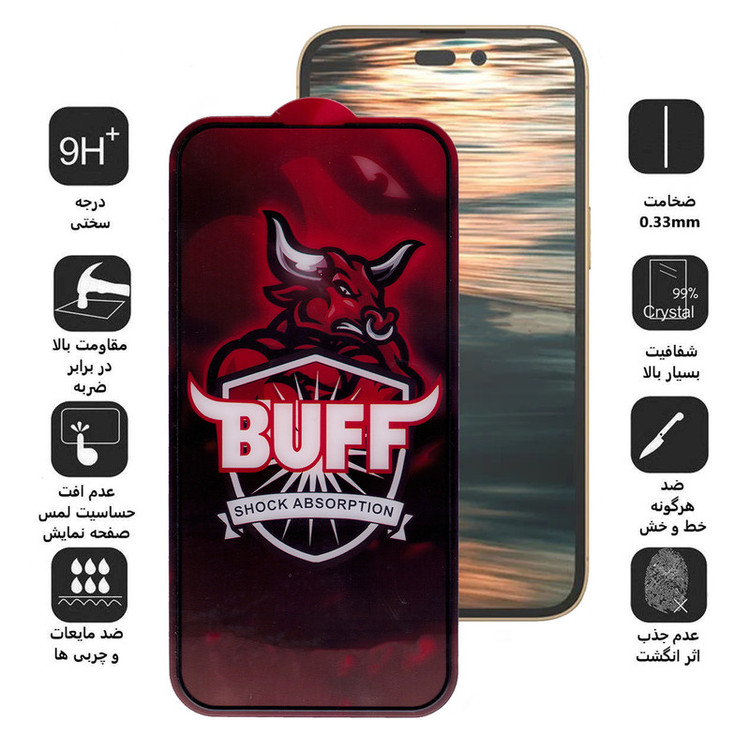 محافظ صفحه نمایش بوف مدل Crystal Pro-G مناسب برای گوشی موبایل اپل IPhone 14 Pro