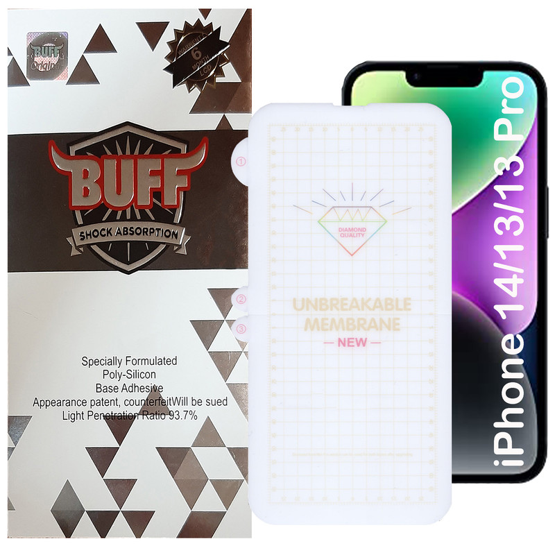 محافظ صفحه نمایش بوف مدل Hydrogel-G مناسب برای گوشی موبایل اپل iPhone 14 /13/13 Pro