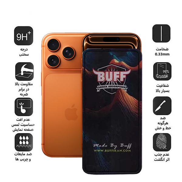 محافظ صفحه نمایش 5D بوف مدل Mountain-Guarantee مناسب برای گوشی موبایل اپل iPhone 17 Pro / 17 / 16 Pro