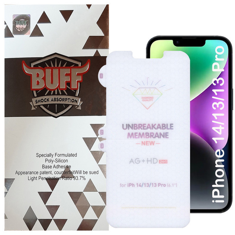 محافظ صفحه نمایش بوف مدل Hydrogel-Double-G مناسب برای گوشی موبایل اپل iPhone 14 / 13 / 13 Pro