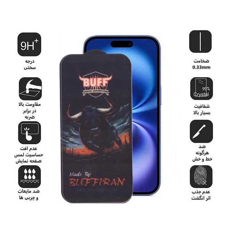 محافظ صفحه نمایش بوف مدل BullRun Crystal Pro-G مناسب برای گوشی موبایل اپل iPhone 16/15