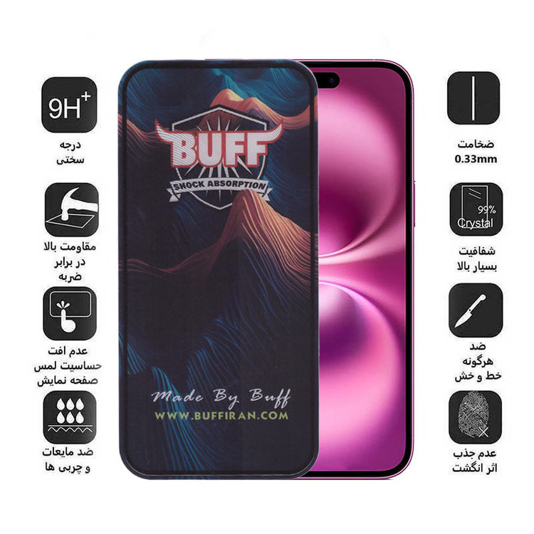 محافظ صفحه نمایش 5D بوف مدل Mountain-G مناسب برای گوشی موبایل اپل iPhone 16 Plus