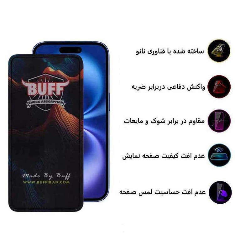 محافظ صفحه نمایش 5D بوف مدل Mountain-G مناسب برای گوشی موبایل اپل iPhone 16 / iPhone 15