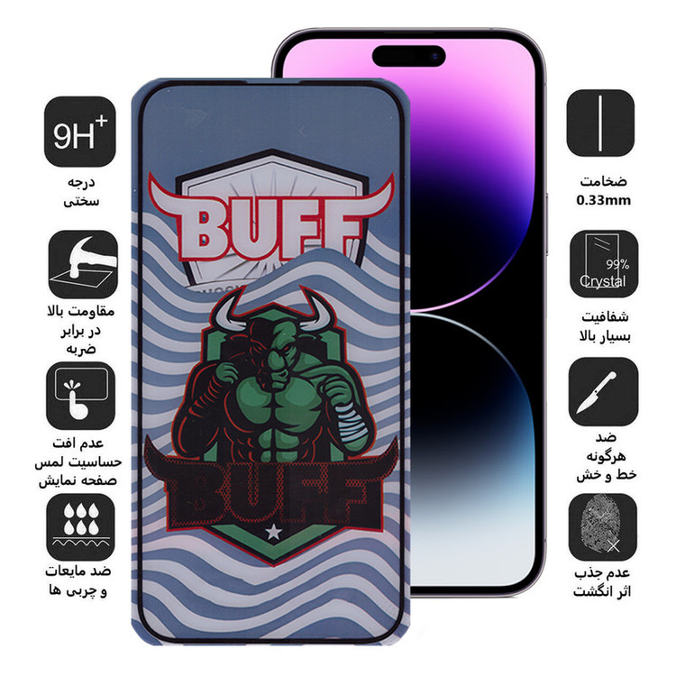 محافظ صفحه نمایش 5D بوف مدل Super Power-Gمناسب برای گوشی موبایل اپل iPhone 14 Pro Max