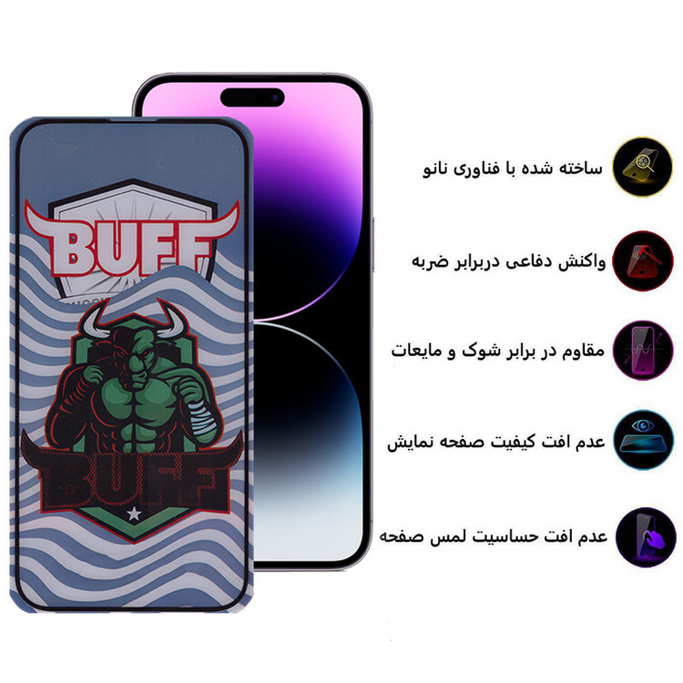 محافظ صفحه نمایش 5D بوف مدل Super Power-Gمناسب برای گوشی موبایل اپل iPhone 14 Pro Max