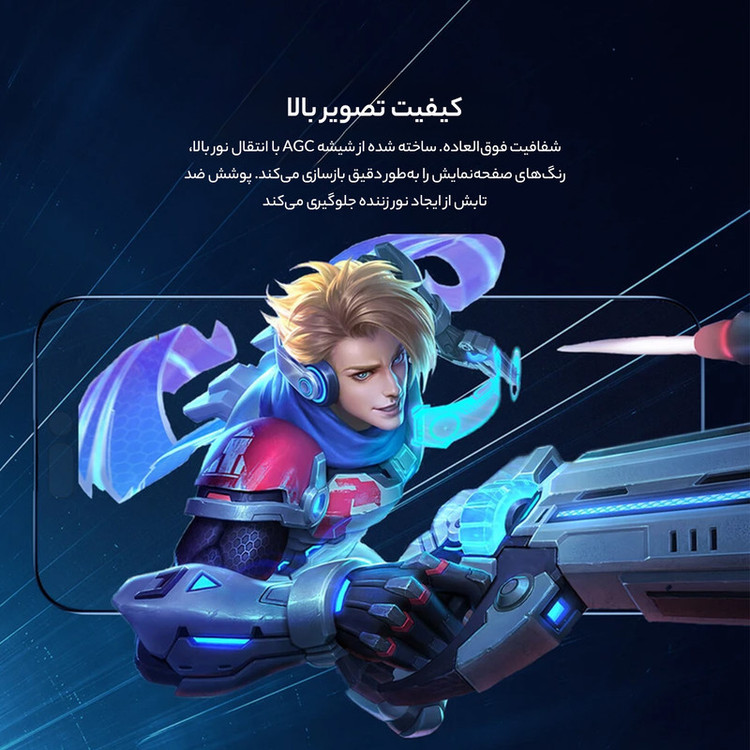محافظ صفحه نمایش بوف مدل Crystal Pro-G مناسب برای گوشی موبایل اپل iPhone 16e/14/13 Pro/13