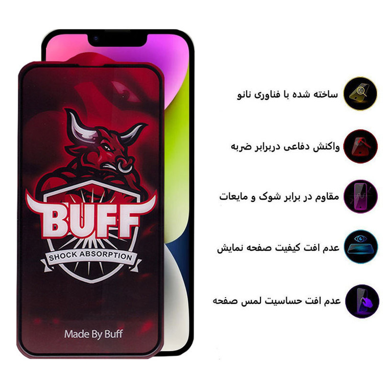 محافظ صفحه نمایش بوف مدل Crystal Pro-G مناسب برای گوشی موبایل اپل iPhone 16e/14/13 Pro/13