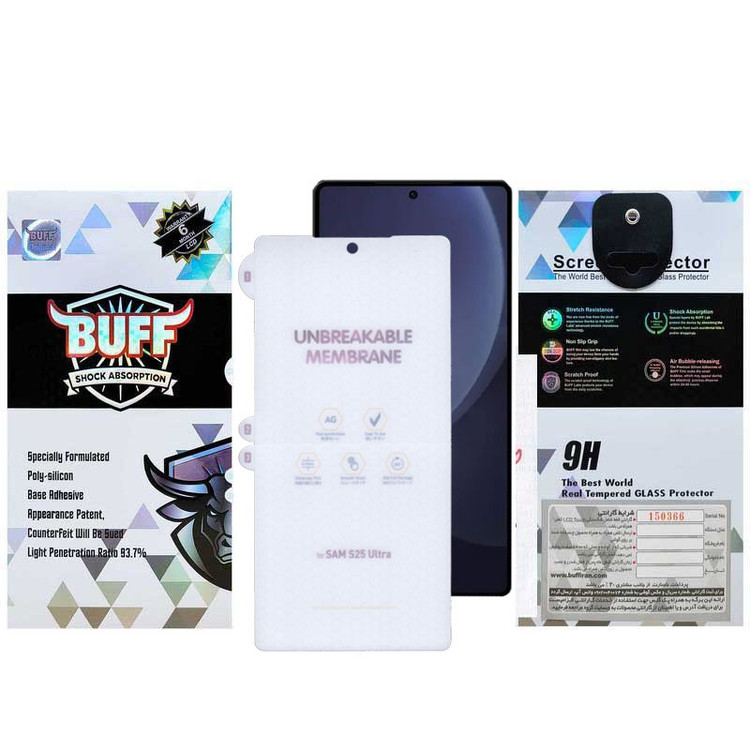 محافظ صفحه نمایش مات بوف مدل Hydrogel-Matte-G مناسب برای گوشی موبایل سامسونگ Galaxy S25 Ultra