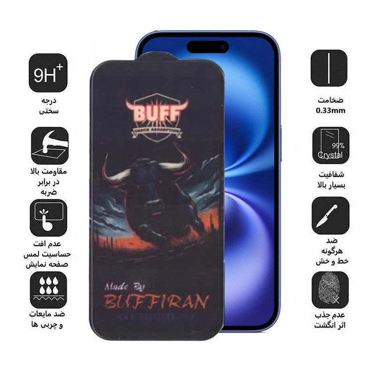 محافظ صفحه نمایش بوف مدل BullRun Buffer-G مناسب برای گوشی موبایل اپل iPhone 16 Plus