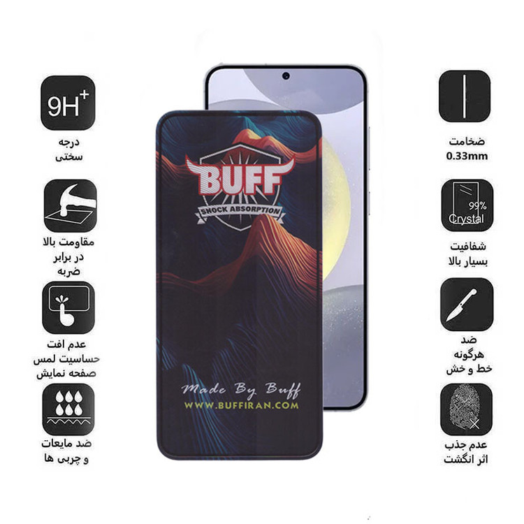محافظ صفحه نمایش بوف مدل 5D Mountain-G مناسب برای گوشی موبایل سامسونگ Galaxy S25 Plus