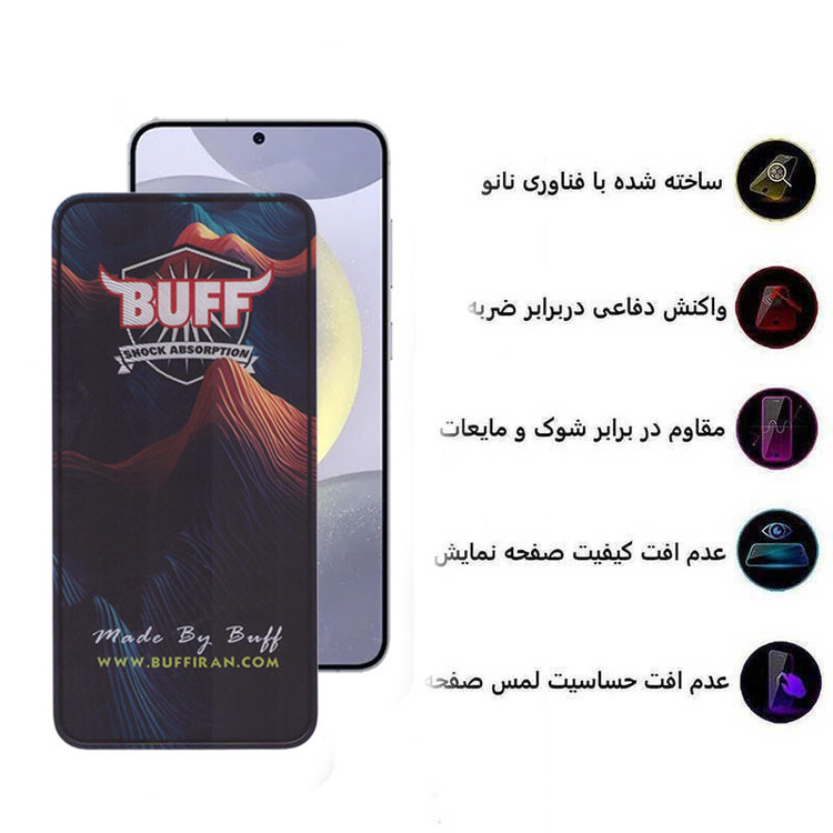 محافظ صفحه نمایش بوف مدل 5D Mountain-G مناسب برای گوشی موبایل سامسونگ Galaxy S25 Plus