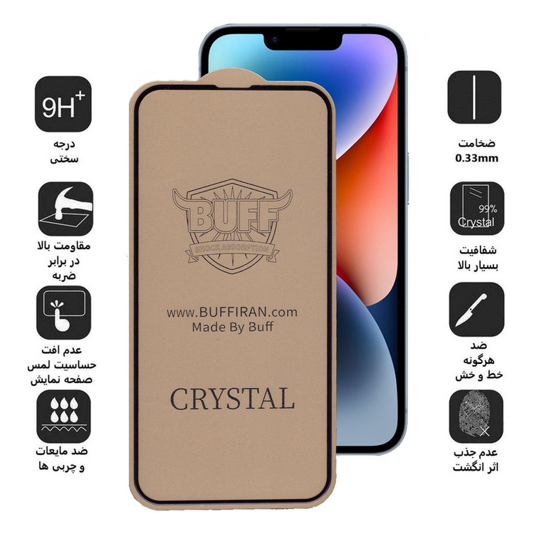 محافظ صفحه نمایش بوف مدل Crystal Pro-G مناسب برای گوشی موبایل اپل IPhone 14 Plus