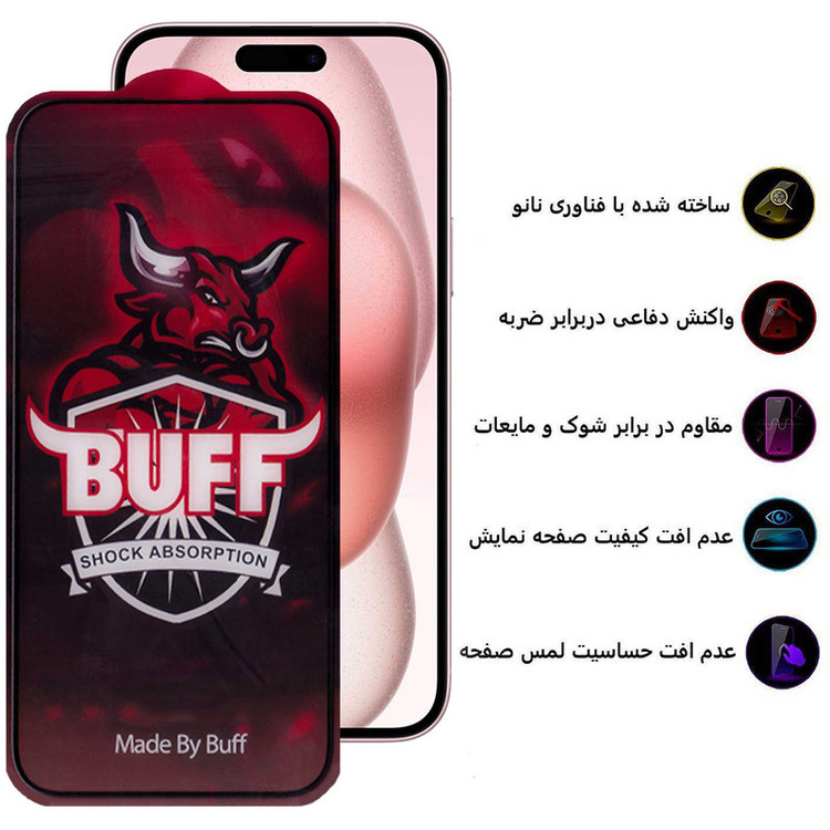 محافظ صفحه نمایش بوف مدل Crystal Pro-G مناسب برای گوشی موبایل اپل iPhone 15