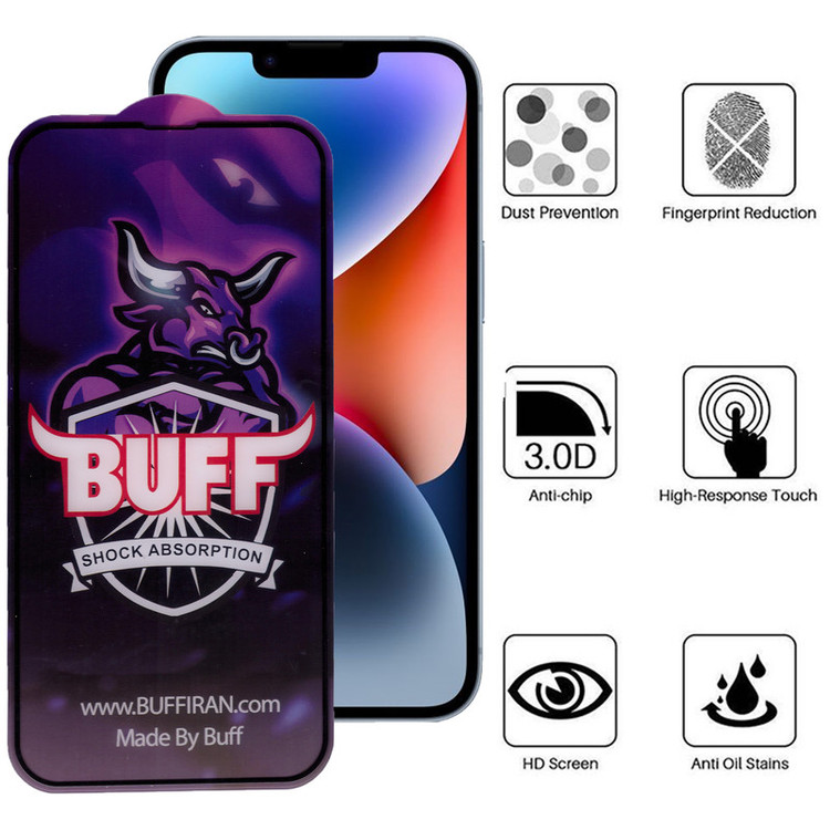 محافظ صفحه نمایش بوف مدل 5D Buffer-G مناسب برای گوشی موبایل اپل Iphone 14 Plus