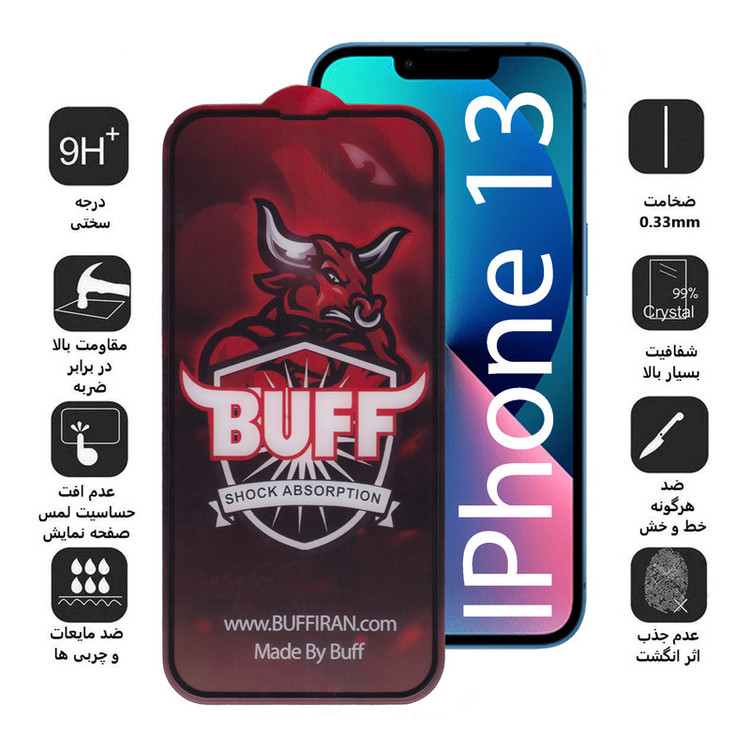 محافظ صفحه نمایش مات بوف مدل 5D Matte-Pro-G مناسب برای گوشی موبایل اپل IPhone 13