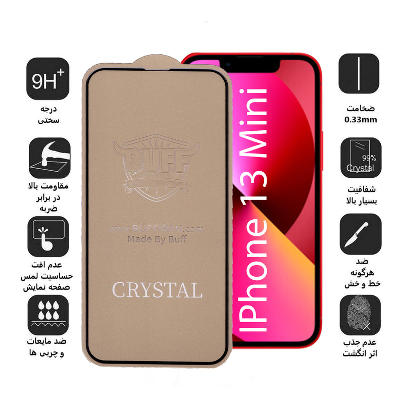 محافظ صفحه نمایش 5D بوف مدل Cry مناسب برای گوشی موبایل اپل Iphone 13 Mini