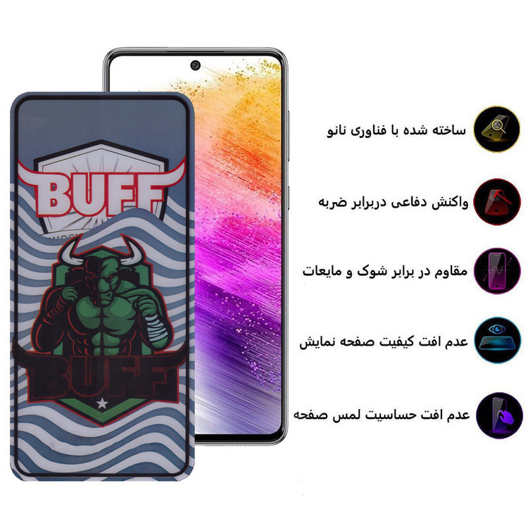 محافظ صفحه نمایش 5D بوف مدل Super Power-G مناسب برای گوشی موبایل سامسونگ Galaxy A73 / A72 / A71 / A81 / A91