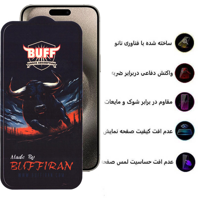 محافظ صفحه نمایش بوف مدل BullRun Crystal Pro-G مناسب برای گوشی موبایل اپل iPhone 15 Pro Max