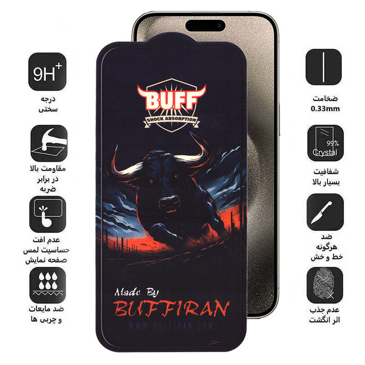 محافظ صفحه نمایش بوف مدل BullRun Crystal Pro-G مناسب برای گوشی موبایل اپل iPhone 15 Pro Max