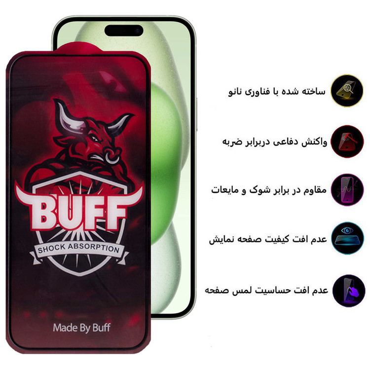 محافظ صفحه نمایش بوف مدل Crystal Pro-G مناسب برای گوشی موبایل اپل iPhone 15 Plus