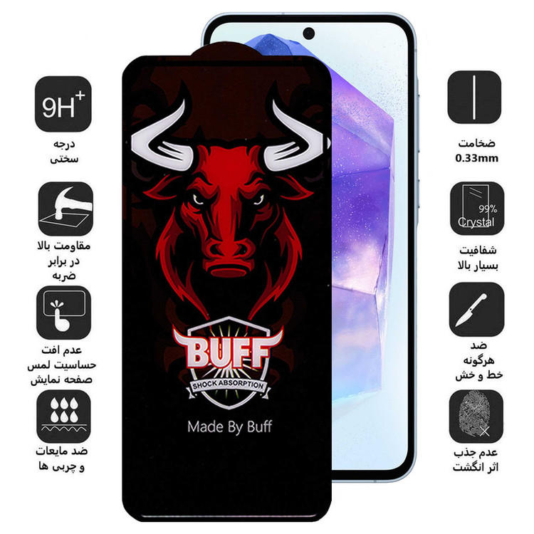 محافظ صفحه نمایش سرامیکی بوف مدل Ceramic Pro-G مناسب برای گوشی موبایل سامسونگ Galaxy A55 / A35