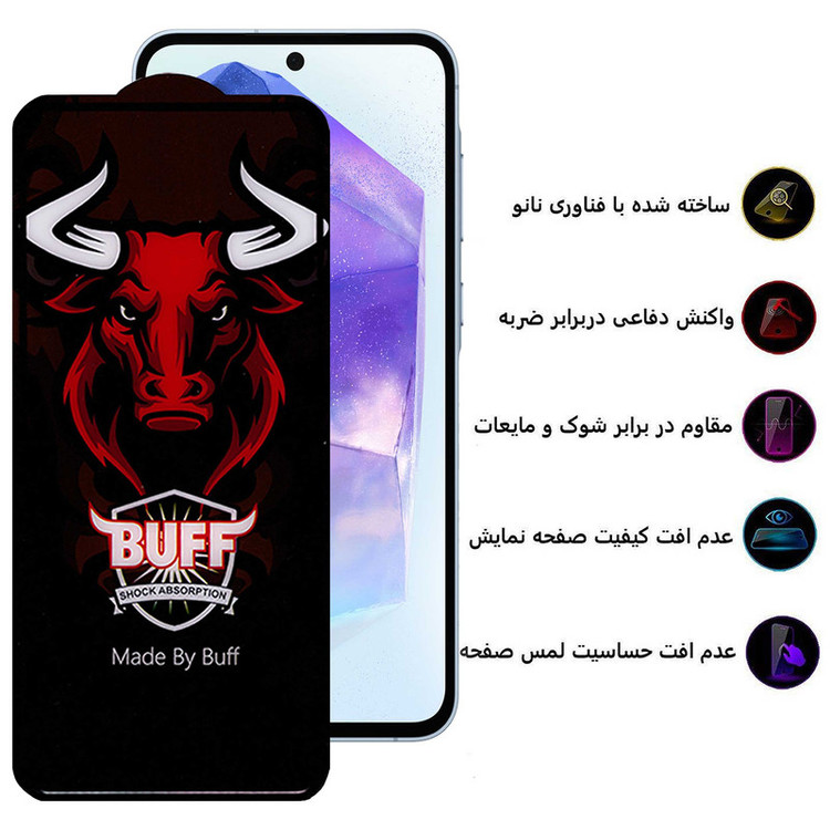 محافظ صفحه نمایش سرامیکی بوف مدل Ceramic Pro-G مناسب برای گوشی موبایل سامسونگ Galaxy A55 / A35