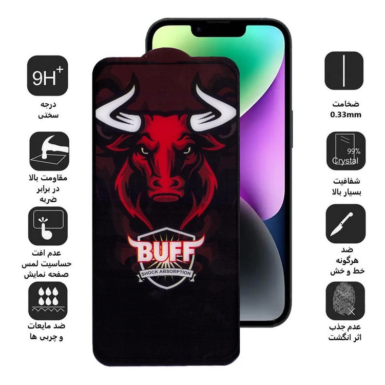 محافظ صفحه نمایش بوف مدل Ceramic PRO مناسب برای گوشی موبایل اپل iPhone 16e / 13 / 13 Pro/ 14