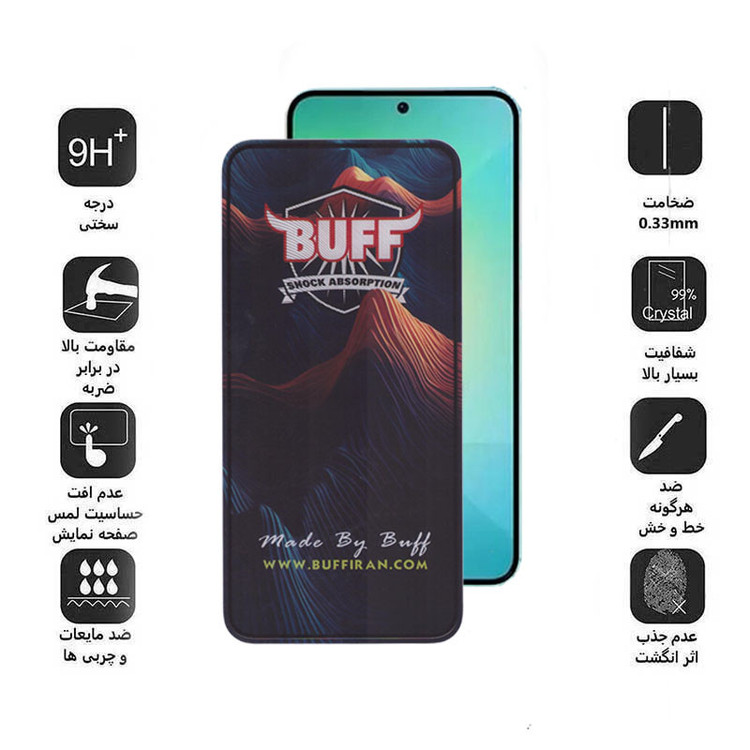 محافظ صفحه نمایش بوف مدل 5D Mountain-G مناسب برای گوشی موبایل سامسونگ Galaxy S25
