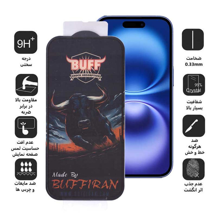 محافظ صفحه نمایش بوف مدل BullRun Buffer-G مناسب برای گوشی موبایل اپل iPhone 16 / 15