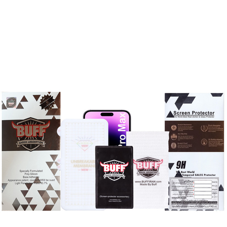 محافظ صفحه نمایش بوف مدل Hydrogel-G مناسب برای گوشی موبایل اپل اپل iPhone 14 Pro Max