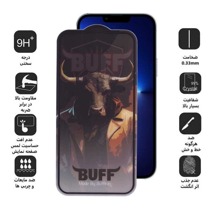محافظ صفحه نمایش بوف مدل Crystal Pro-G مناسب برای گوشی موبایل اپل iPhone 13 Pro Max