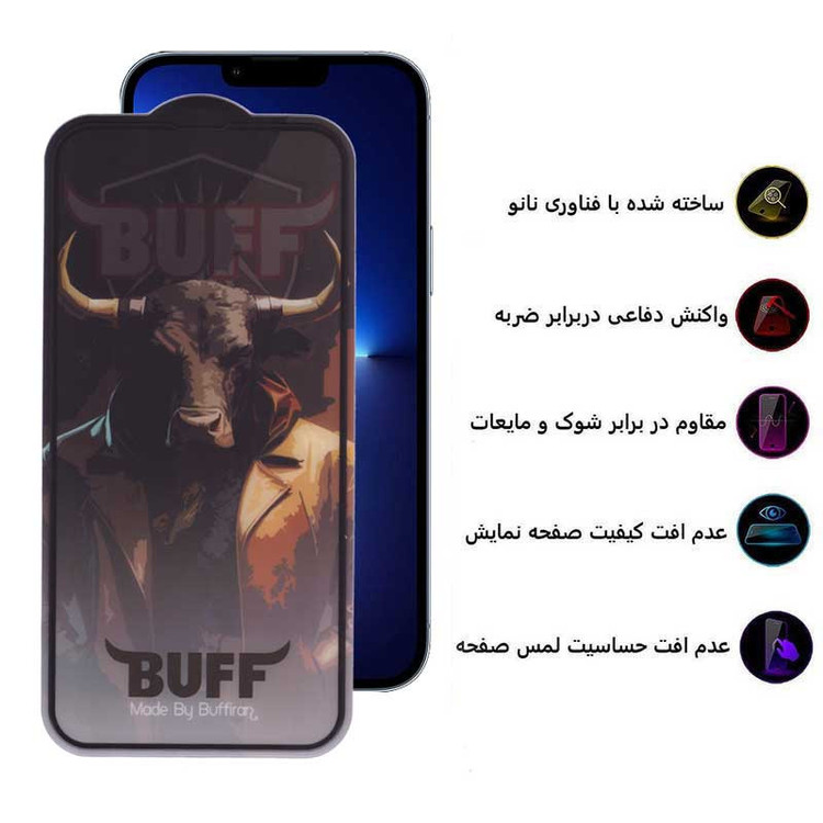 محافظ صفحه نمایش بوف مدل Crystal Pro-G مناسب برای گوشی موبایل اپل iPhone 13 Pro Max