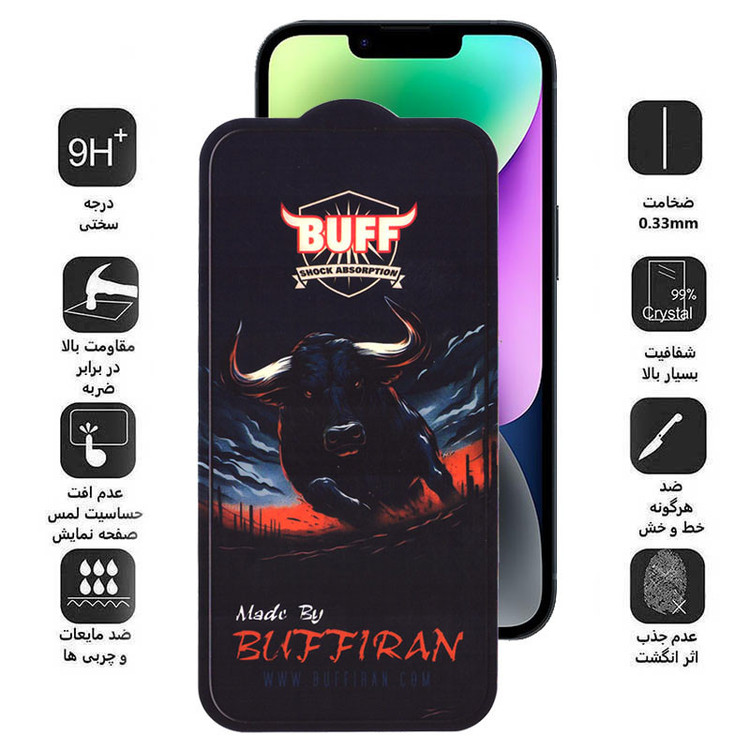 محافظ صفحه نمایش بوف مدل BullRun Crystal Pro-G مناسب برای گوشی موبایل اپل iPhone 16e/13/13 Pro/14