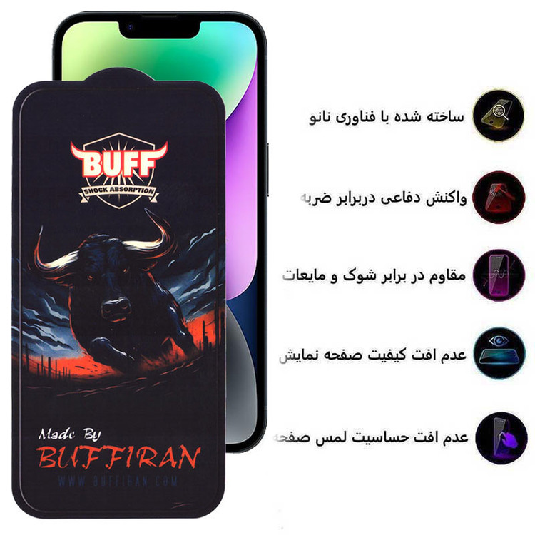 محافظ صفحه نمایش بوف مدل BullRun Crystal Pro-G مناسب برای گوشی موبایل اپل iPhone 16e/13/13 Pro/14